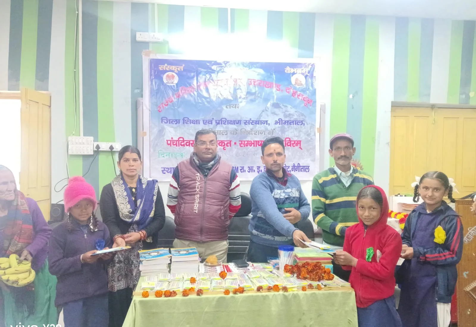 नई शिक्षा नीति के तहत संस्कृत सम्भाषण शिविर का शुभारंभ