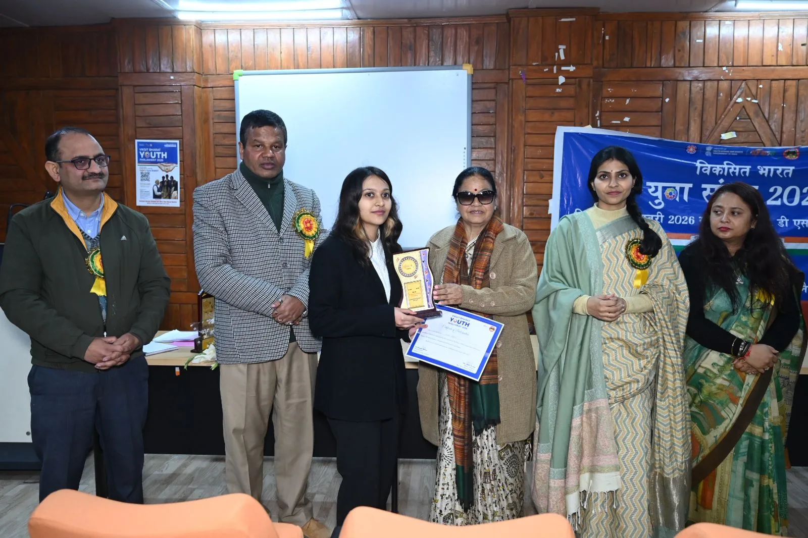 नैनीताल में ‘विकसित भारत युवा संसद–2026’ का सफल आयोजन, लोकतंत्र पर युवाओं ने रखे सशक्त विचार