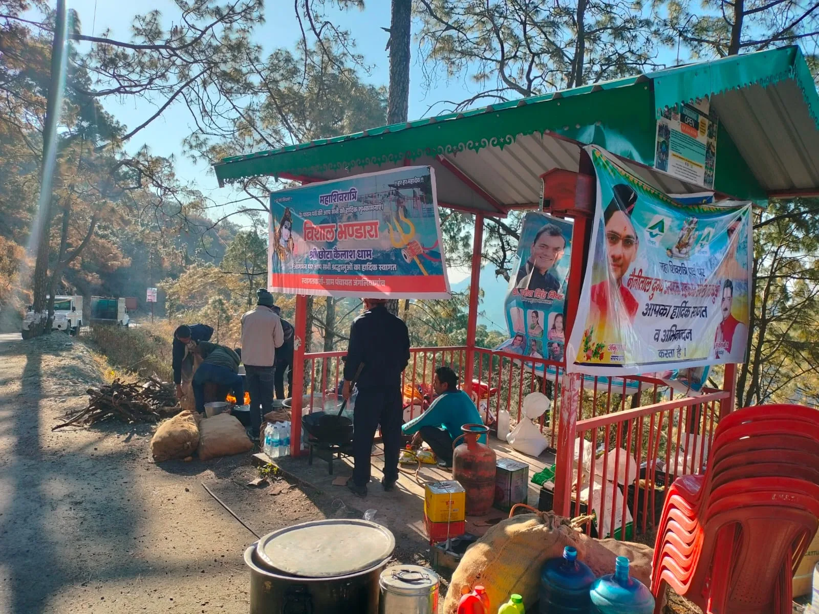 महाशिवरात्रि पर जंगलिया गांव में गूंजा भक्ति का स्वर, घुघुसा में विशाल भंडारा सम्पन्न