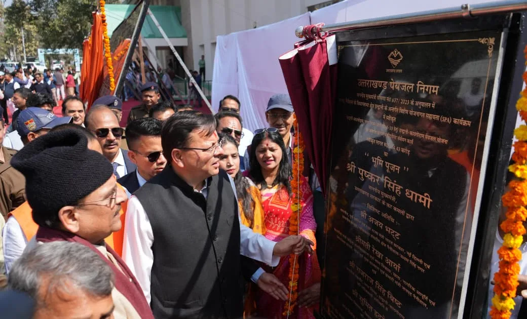 मुख्यमंत्री ने हल्द्वानी में 147 करोड़ की 40 विकास योजनाओं का किया लोकार्पण एवं शिलान्यास