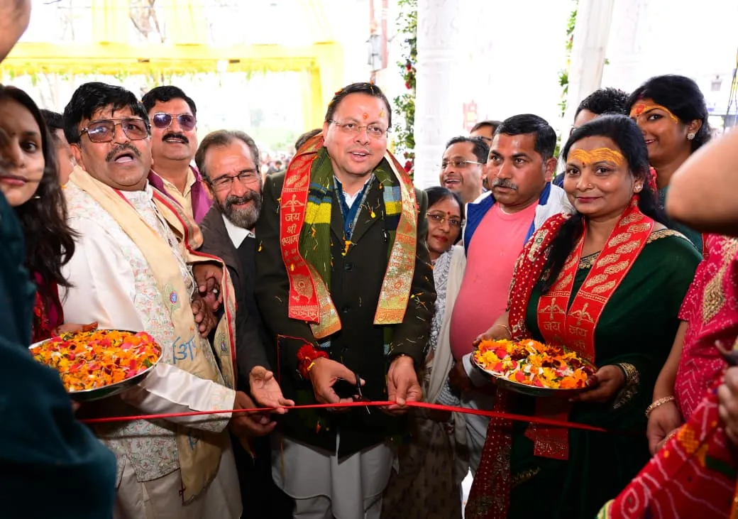विकासनगर में खाटू श्याम धाम प्राण प्रतिष्ठा महोत्सव में शामिल हुए मुख्यमंत्री धामी