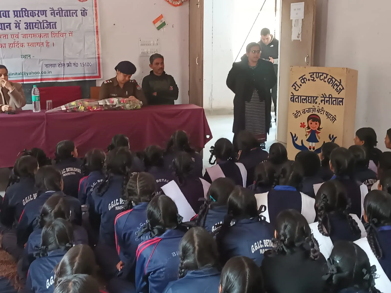 विज्ञान में महिलाओं और लड़कियों के अंतरराष्ट्रीय दिवस पर विधिक साक्षरता शिविर आयोजित