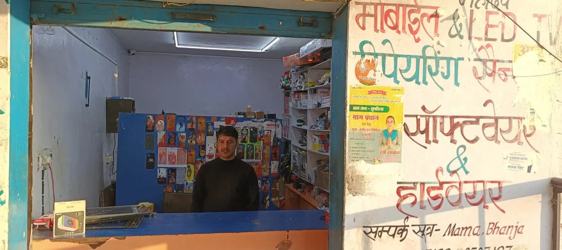 संघर्ष से सफलता तक: महेंद्र बिष्ट बने आत्मनिर्भर उत्तराखंड की मिसाल