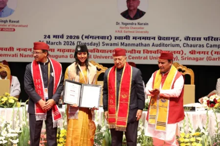 177 दीक्षार्थियों को पीएच.डी. की उपाधि, 79 को स्वर्ण पदक