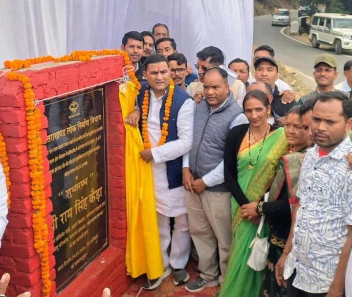 5.37 करोड़ से कसियालेख–पोखराड़-धारी मोटर मार्ग का डामरीकरण शुरू, ग्रामीणों ने जताया आभार