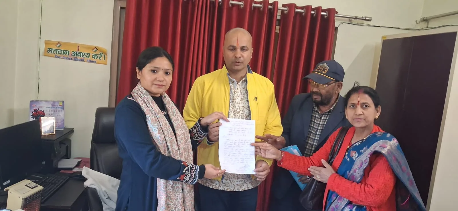 बेमौसम बारिश और अंधड़ से किसानों की फसलें तबाह, मुआवजे की मांग को लेकर मुख्यमंत्री को ज्ञापन