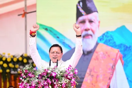 सरकार के 4 वर्ष पूरे होने पर परेड ग्राउंड में ‘चार साल बेमिसाल’ कार्यक्रम में बोले मुख्यमंत्री धामी