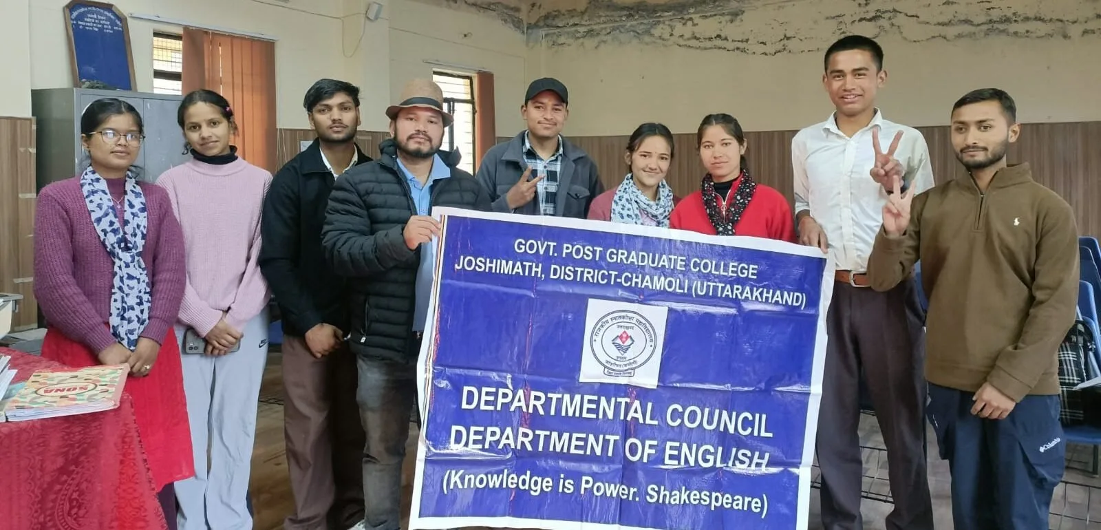 जोशीमठ पीजी कॉलेज में अँग्रेजी विभाग परिषद का गठन