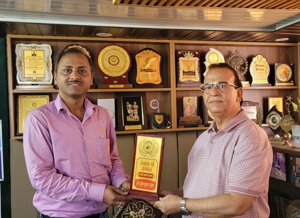वनस्पतिशास्त्री डाॅ. इंद्रेश कुमार पांडेय को साईं सृजन पटल ने ‘लेखक श्री सम्मान’ से नवाजा
