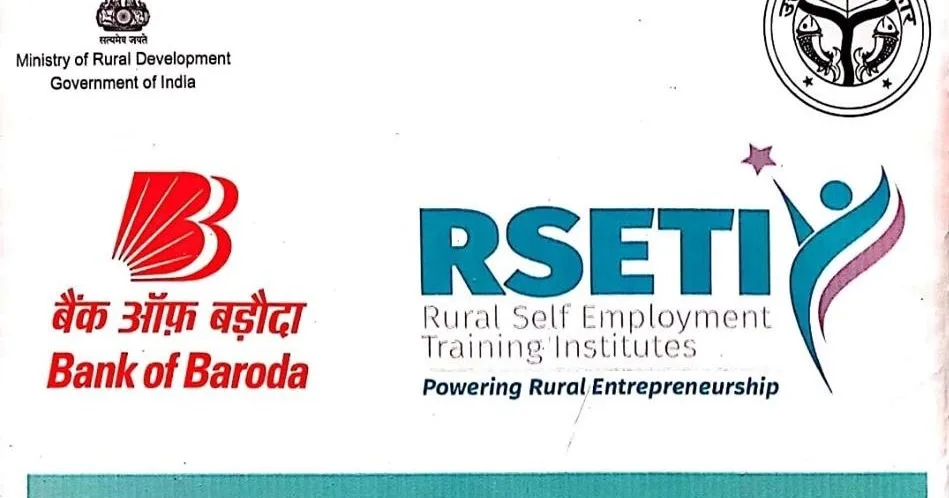 35 दिवसीय ब्यूटी पार्लर प्रशिक्षण के लिए आवेदन शुरू, युवाओं को मिलेगा मुफ्त कौशल प्रशिक्षण