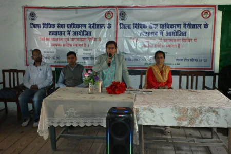 टांडी पोखराड इंटर कॉलेज में विधिक साक्षरता शिविर, छात्र-छात्राओं को कानूनों की दी गई जानकारी