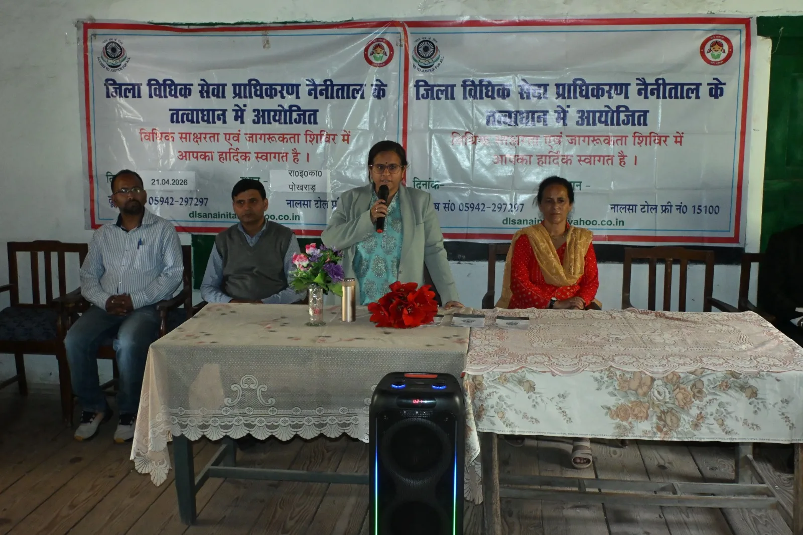 टांडी पोखराड इंटर कॉलेज में विधिक साक्षरता शिविर, छात्र-छात्राओं को कानूनों की दी गई जानकारी