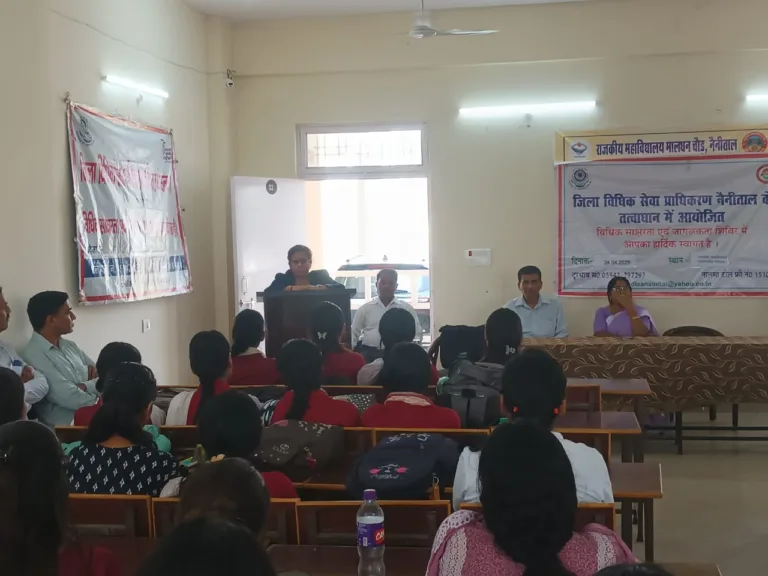 नालसा जागृति योजना पर विधिक साक्षरता शिविर, छात्रों को दी गई कानून की जानकारी