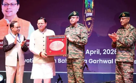 मुख्यमंत्री धामी ने सूर्य देवभूमि चैलेंज 2.0 कार्यक्रम में लिया हिस्सा