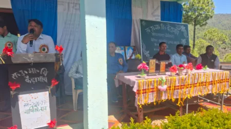 विद्यालय वार्षिक उत्सव में गूंजा शिक्षा का संदेश, नौलिया परिवार के योगदान को मिला सम्मान