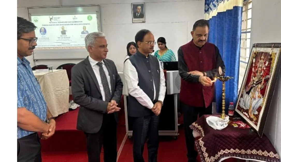 गढ़वाल विश्वविद्यालय में विज्ञान एवं प्रौद्योगिकी के राष्ट्र निर्माण में महत्व पर मंथन