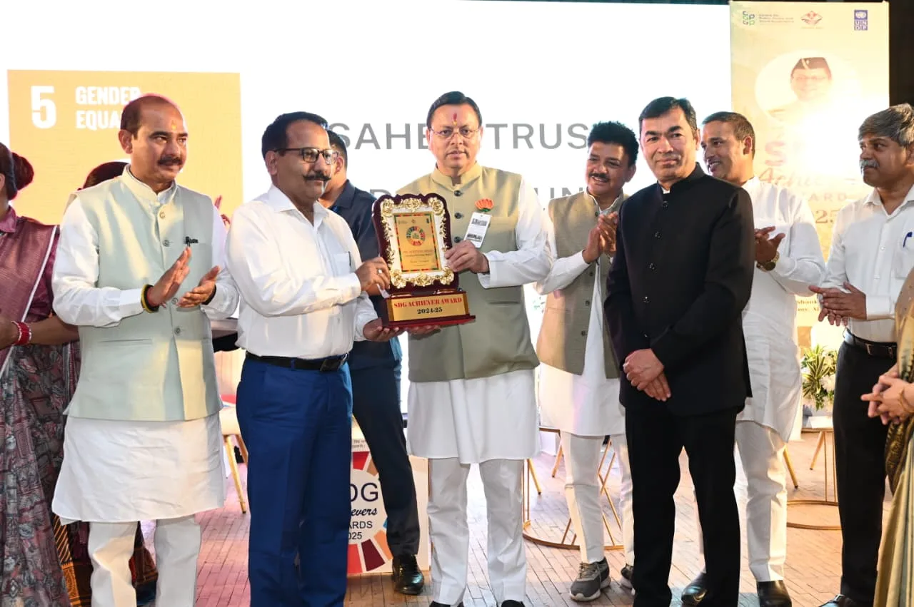 एसडीजी रैंकिंग में नैनीताल ने हासिल किया दूसरा स्थान, डीएम ललित मोहन रयाल सम्मानित
