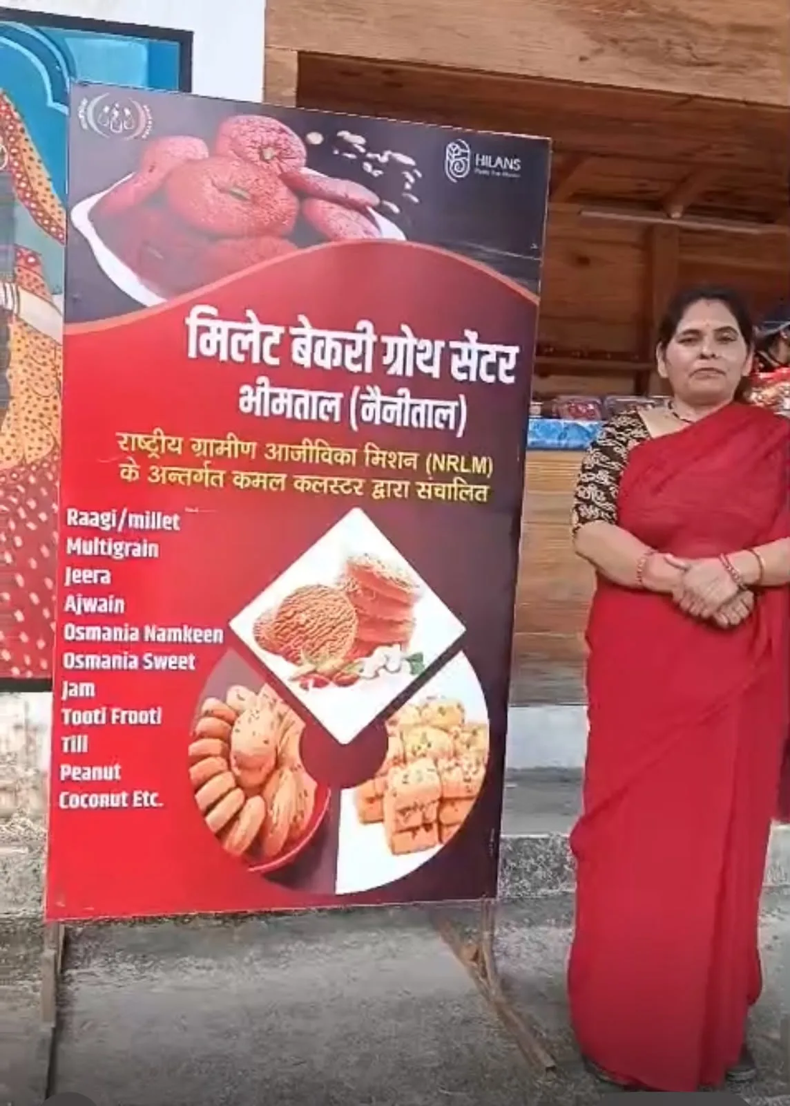घरेलू जिम्मेदारियों से कारोबार तक पहुंचीं महिलाएं, भीमताल की ‘मिलेट बेकरी’ बनी आत्मनिर्भरता की मिसाल