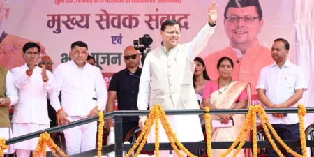 चम्पावत को उत्तराखण्ड का मॉडल जनपद बनाना संकल्प: धामी