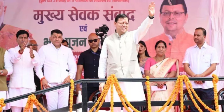 चम्पावत को उत्तराखण्ड का मॉडल जनपद बनाना संकल्प: धामी