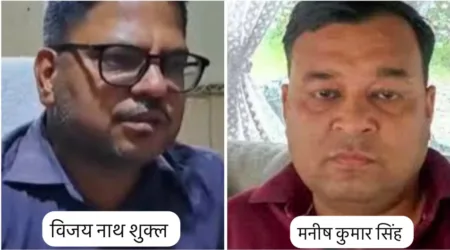 नैनीताल झील विकास प्राधिकरण की जिम्मेदारी मनीष कुमार सिंह को, विजय नाथ शुक्ला बने ऋषिकेश नगर आयुक्त