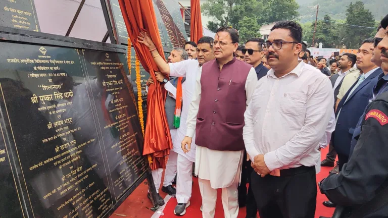 भीमताल से सीएम धामी का ‘विकास पैकेज’, नैनीताल को 96.71 करोड़ की योजनाओं की सौगात