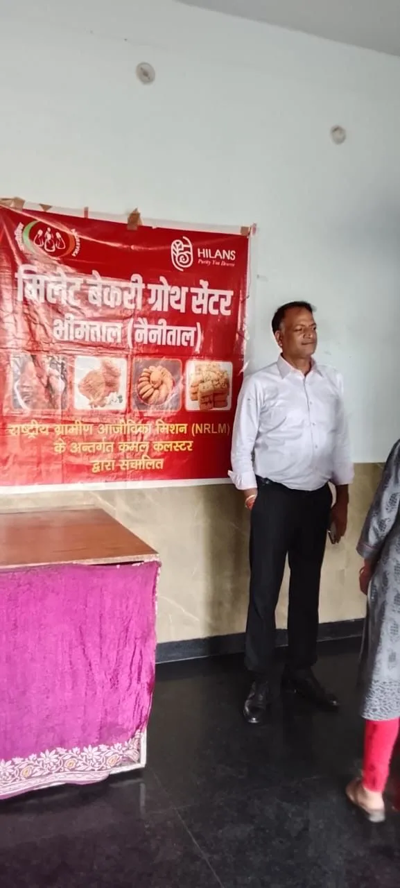 मिलेट बेकरी ग्रोथ सेंटर पहुंच मुख्य विकास अधिकारी ने परखी व्यवस्थाएं