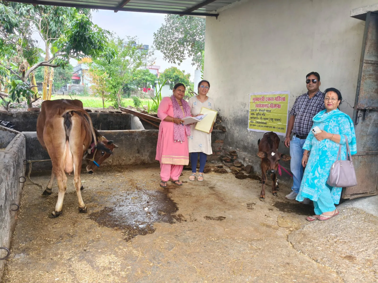 मुख्यमंत्री एकल महिला स्वरोजगार योजना बनी सहारा, नैनीताल की 30 महिलाओं ने आत्मनिर्भरता की राह पकड़ी