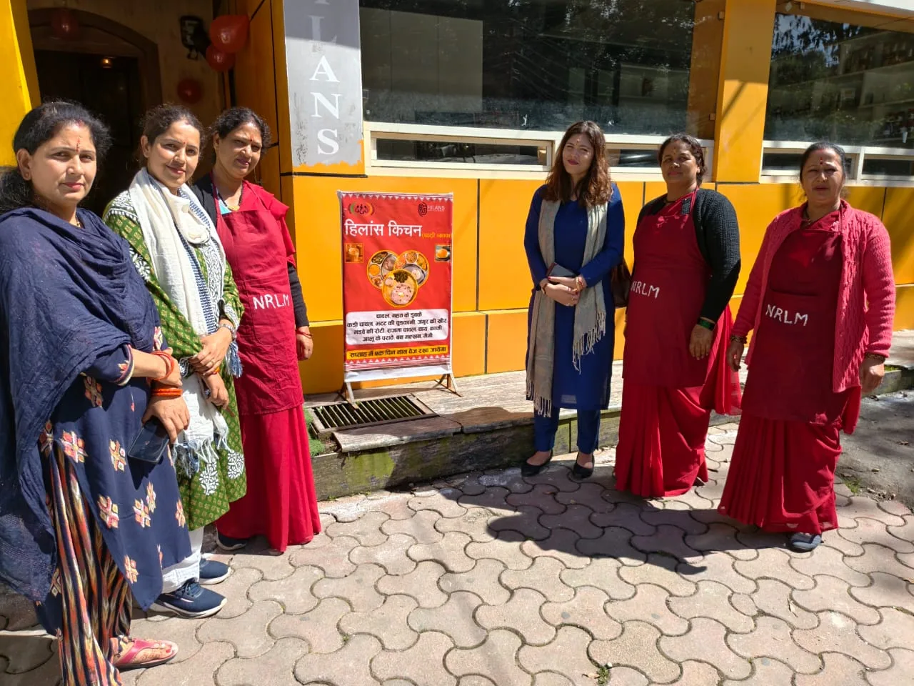 पहाड़ के स्वाद से महिलाओं ने संवारी तकदीर, सालाना छह से सात लाख की आय