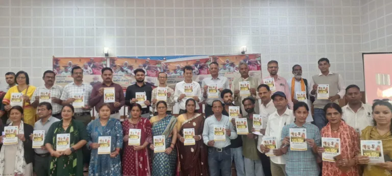 भीमताल में वीबी-ग्राम-जी योजना का शुभारंभ, जनप्रतिनिधियों को दी गई विस्तृत जानकारी