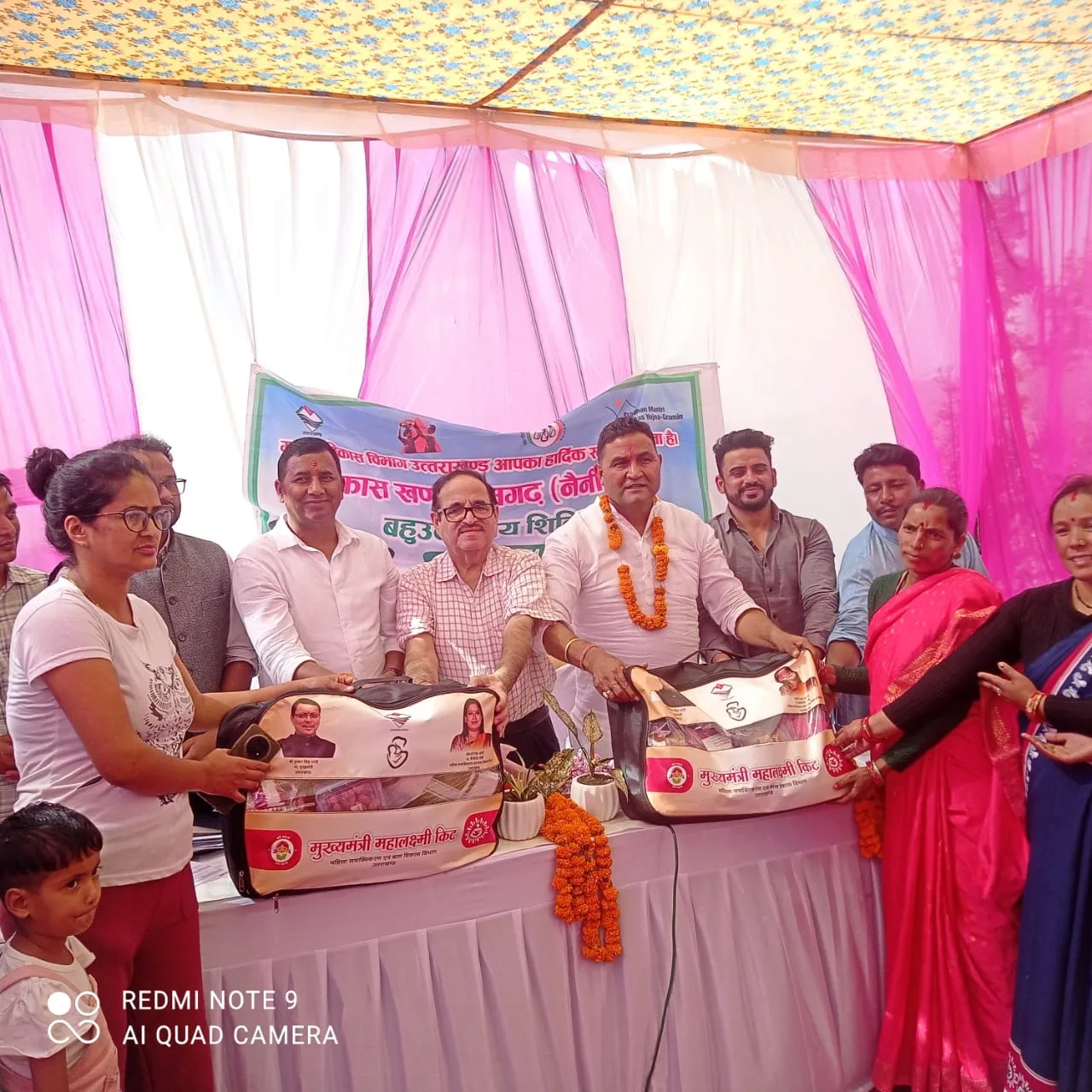 रामगढ़ जनसेवा शिविर में 358 लाभार्थियों को योजनाओं का लाभ, 25 शिकायतों का मौके पर निस्तारण