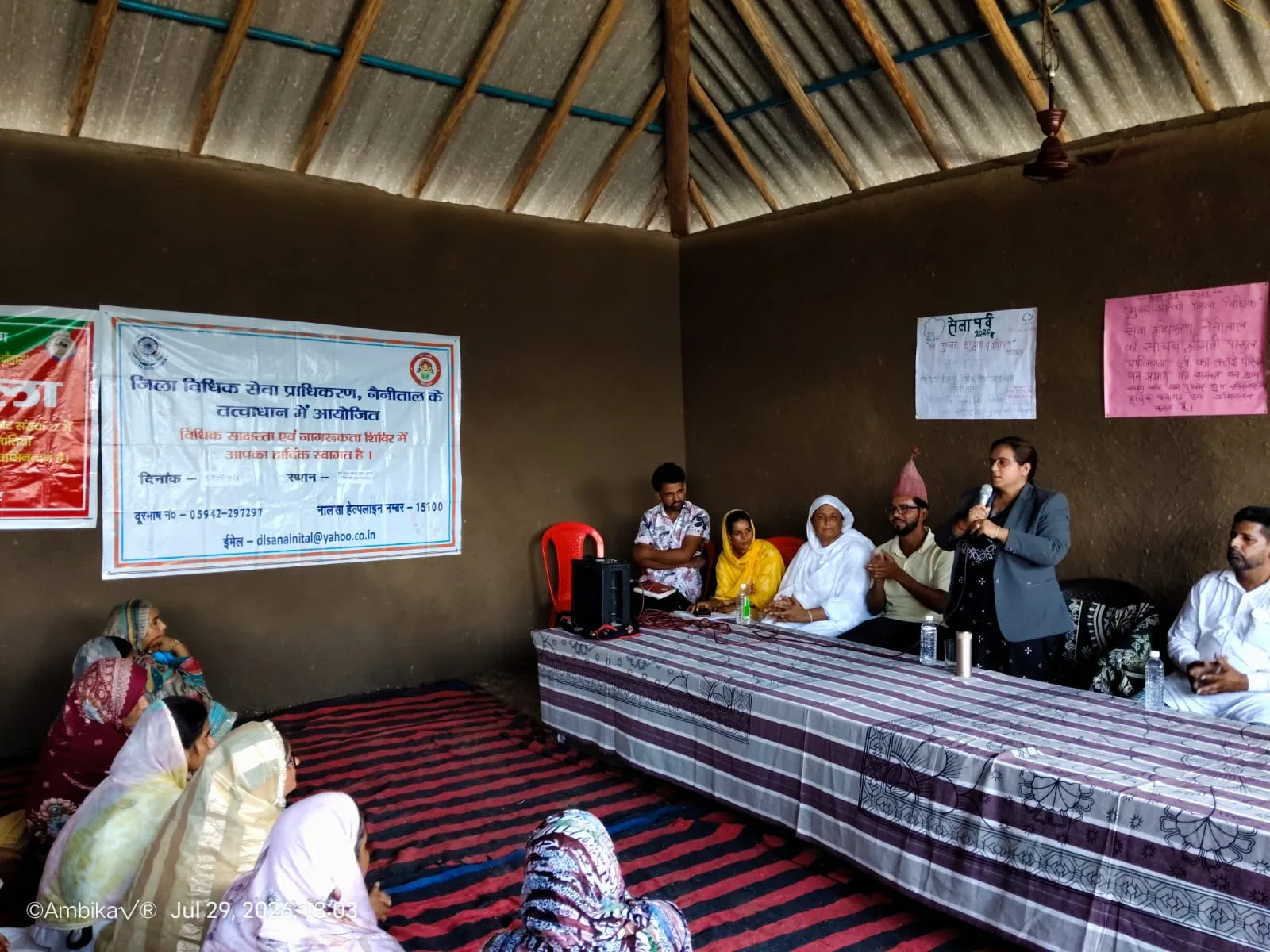 वन गुज्जरों के साथ मनाया गया सेला पर्व, समस्याओं के समाधान का दिया आश्वासन