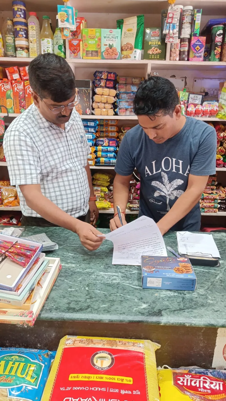 खाद्य सुरक्षा विभाग की कार्रवाई, सात प्रतिष्ठानों का निरीक्षण