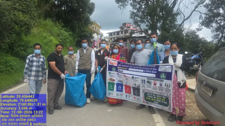 जनपद के 52 स्थानों पर चला स्वच्छता अभियान, सिंगल यूज प्लास्टिक व ठोस अपशिष्ट किया एकत्र