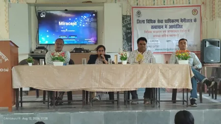 ज्योलिकोट में मनाया गया अंतर्राष्ट्रीय युवा दिवस