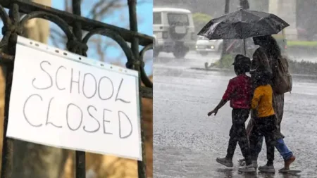 भारी बारिश के अलर्ट के चलते नैनीताल में 14 अगस्त को स्कूल और आंगनबाड़ी केंद्र बंद