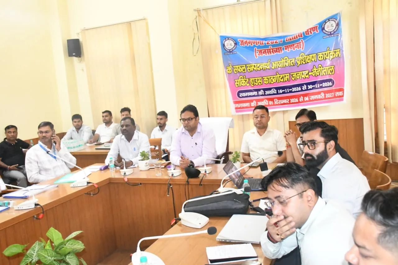 जनगणना के दूसरे चरण के लिए कार्मिकों को दिया प्रशिक्षण