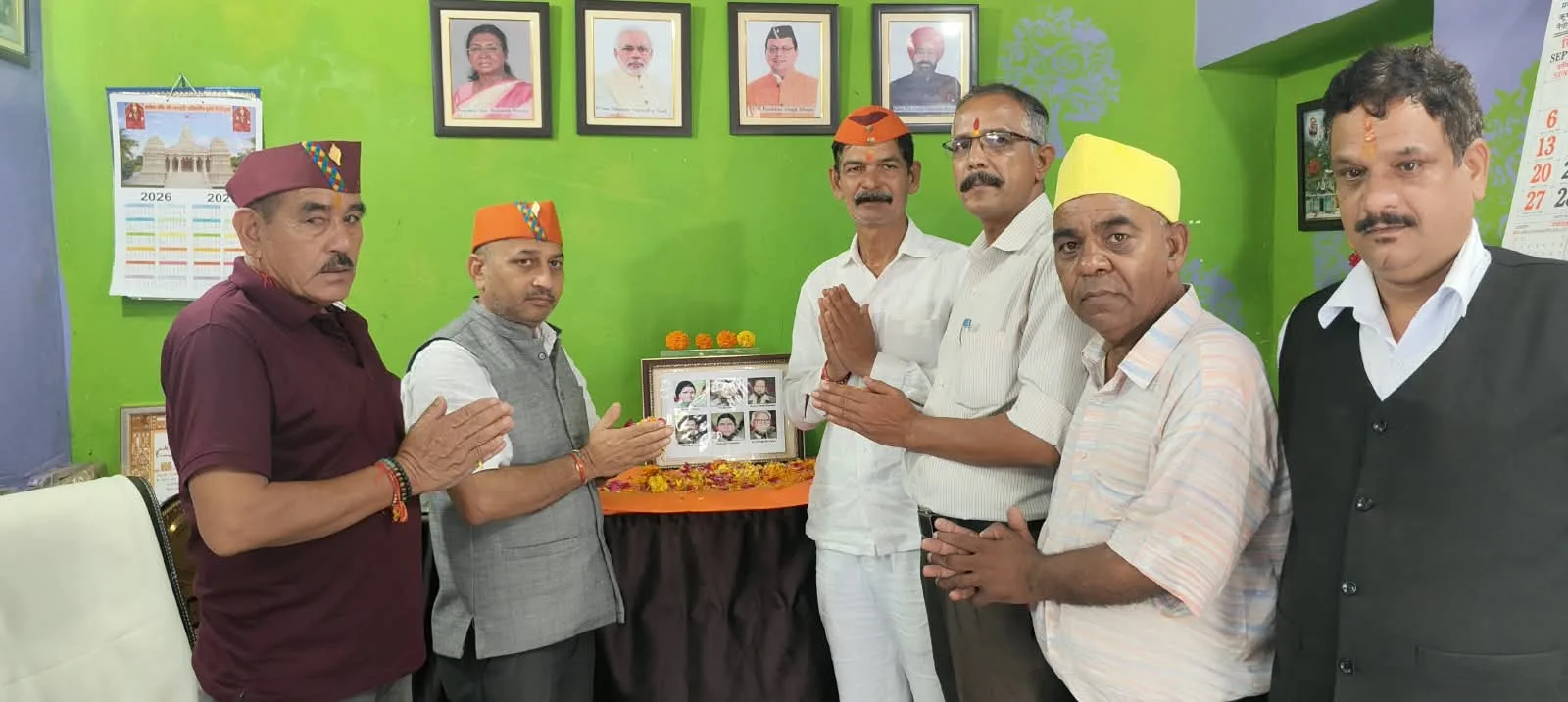 मसूरी कांड के शहीदों को दी भावपूर्ण श्रद्धांजलि