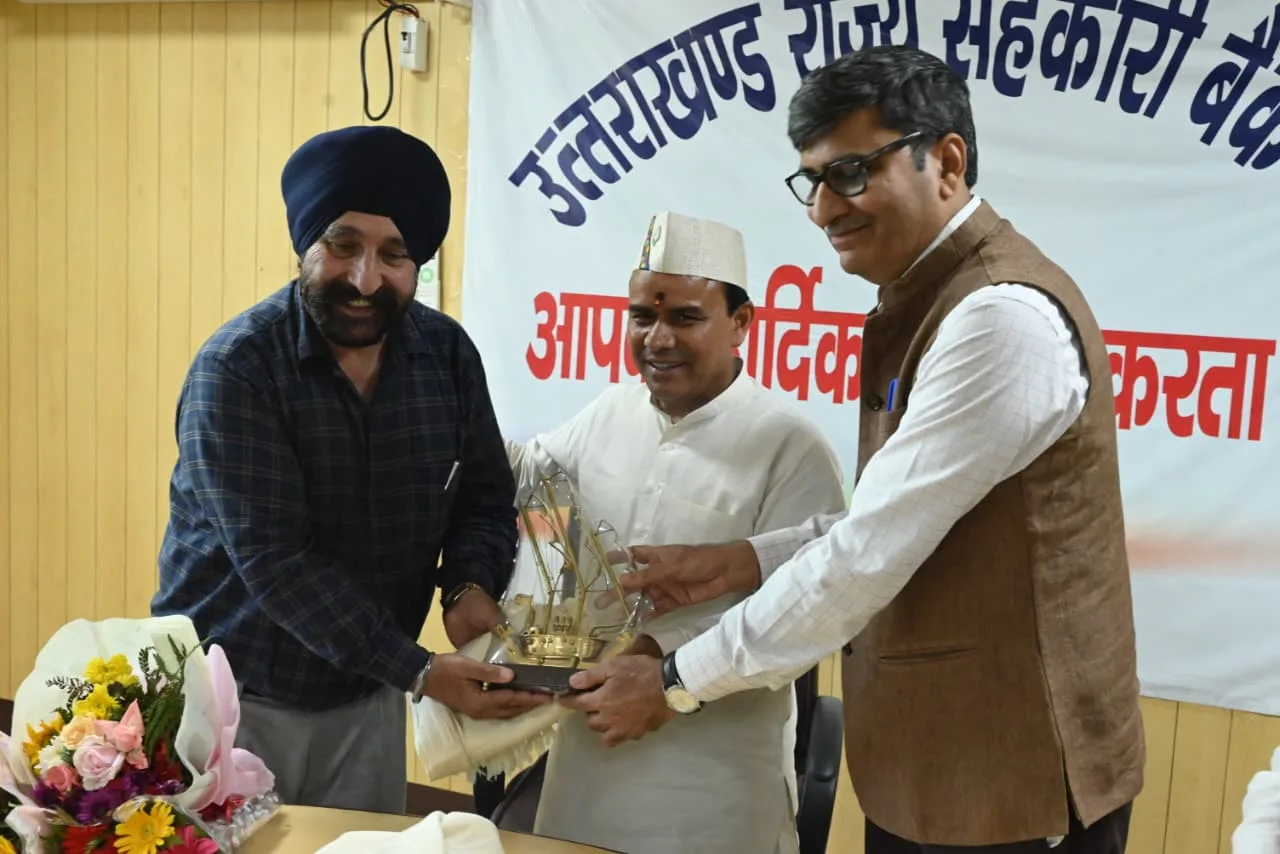 सहकारी बैंकों में एनपीए वसूली पर सख्ती, हर विकासखंड में लगेंगे दो वित्तीय समावेशन मेले